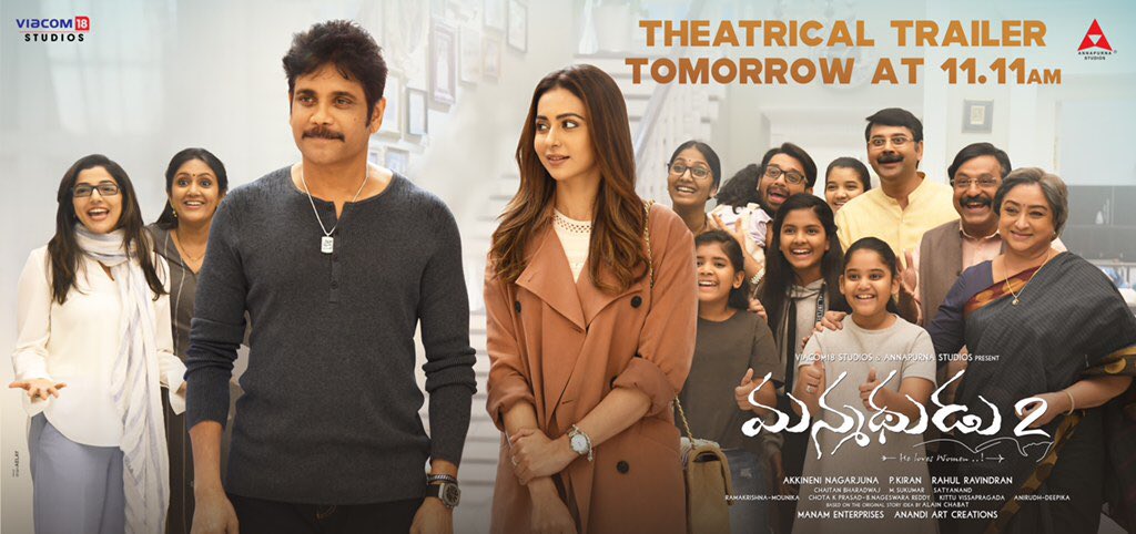 Rakulpreet's tweet photo. Meet the mad mad #manmadadhu2 family tomorrow 😀😀 #Manmadhudu2Trailer
#Manmadhudu2OnAugust9th 

@iamnagarjuna | @vennelakishore | @23_rahulr  | @annapurnastdios | @AnandiArtsOffl | @Viacom18Studios | @mynnasukumar | @chaitanmusic https://t.co/RWoFf2rGbk