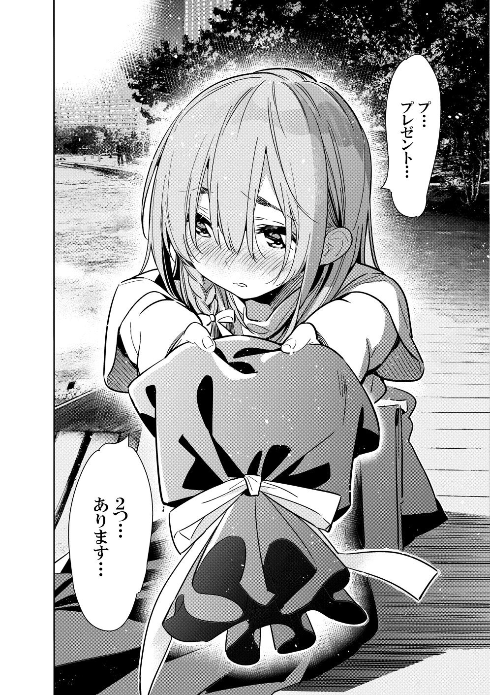 彼女お借りします　かのかり　1-34巻 単行本34巻11月16日発売!!】『彼女、お借りします』アニソン
