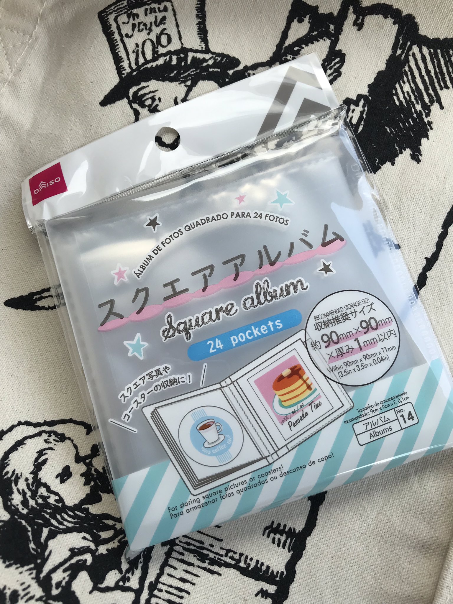 達樹 8歳 ダイソーにスクエアチェキ用のアルバム売ってた 最近の100均オタクに優しすぎでは T Co Vhvwvsfsm3 Twitter