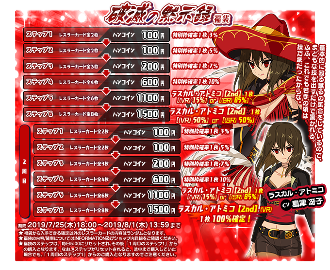 リング ドリーム 運営 S Recent Tweets 8 Whotwi Graphical Twitter Analysis