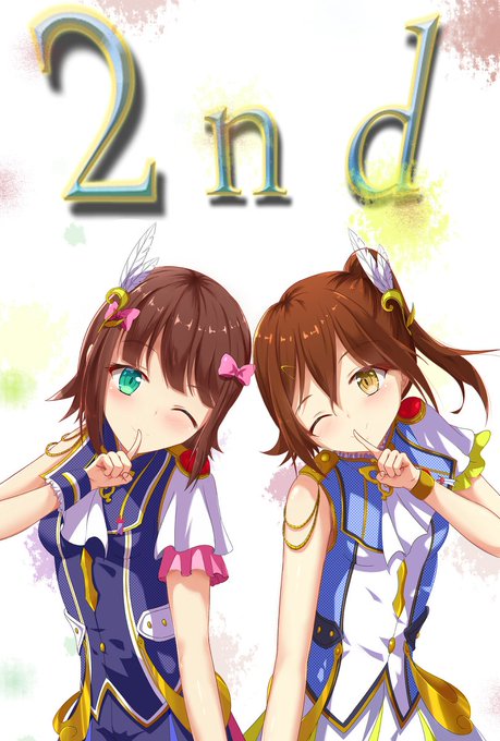 2nd anniversary! #偶像大师 #アイドルマスター #天海春香 #春日未来 #アイドルマスターミリオンライブ! https://t.co/RbKVUg05p1 