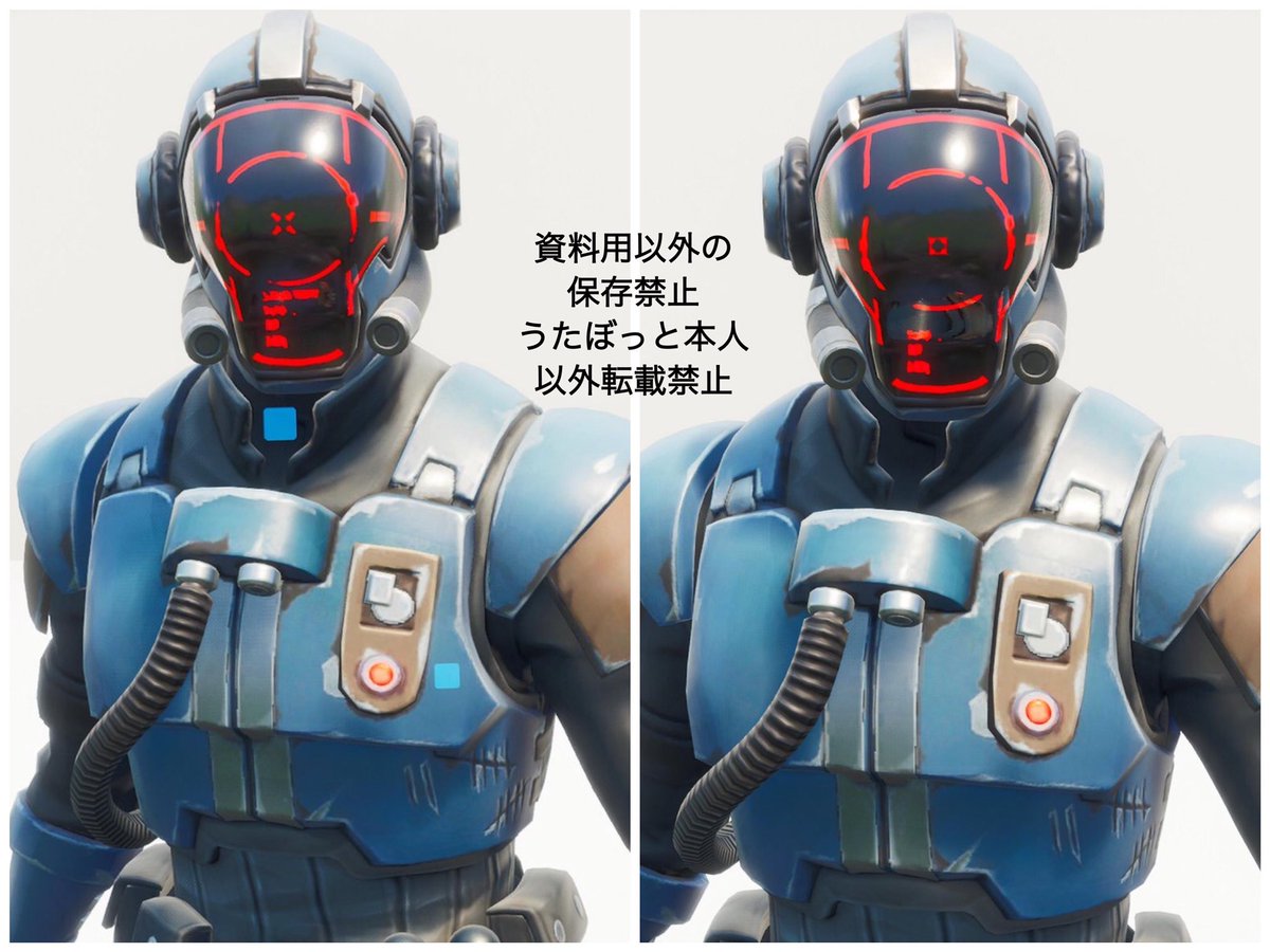 うたぼっと ｸﾘｻﾎﾟutabot7 ビジターくんってさすごい可愛いんだよ顔が 時間差で顔変わるんだよ めっちゃ可愛くない しかも2枚目の丸の下の文章 まで変わってる 細かい 運営さんすごい これでシーズン4だからねすげえよ運営さん