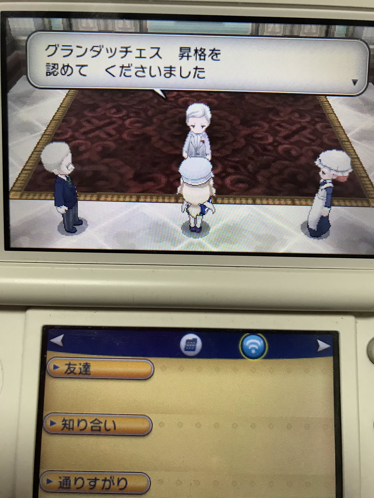 트위터의 ミズクラゲ 님 罪鍋ポケモン旅xy編 バトルシャトー最高位到達なのだ 今日からロゼッタ大公ぞ 트위터의 ミズクラゲ 님 罪鍋ポケモン旅xy編 バトルシャトー最高位到達なのだ 今日からロゼッタ大公ぞ