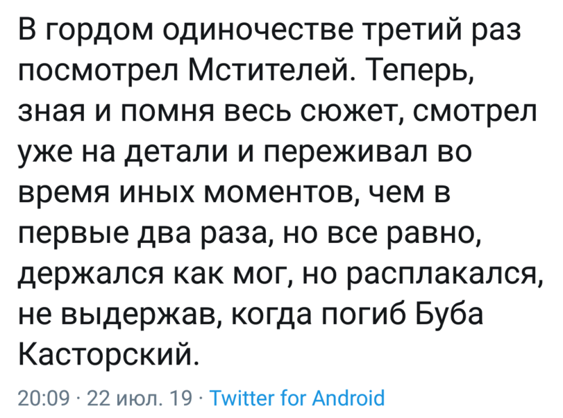 AlexSamara19's tweet photo. Олды здесь? https://t.co/GSSGVJk7rc