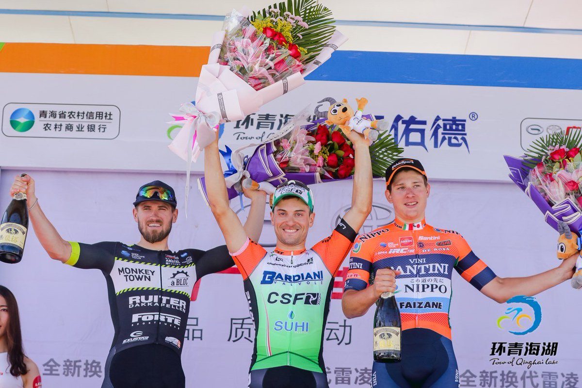 🇨🇳 Tour of Qinghai Lake
🚴🏻‍♂️ Terzo posto di tappa per <a href="/imeriocima/">imerio cima</a> 
#GRINTARE 👇🏻