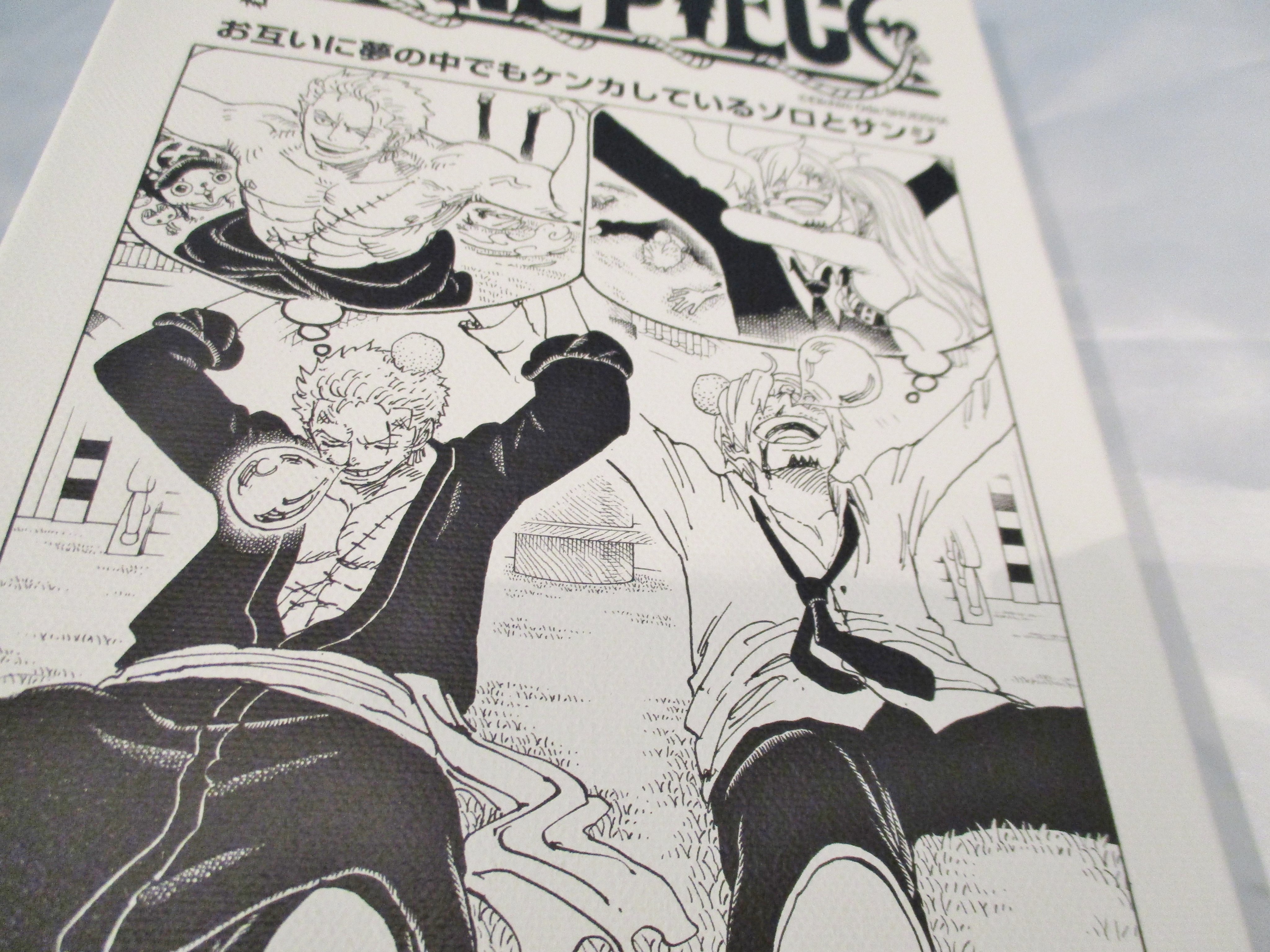 One Piece 麦わらストアあべの店 No Twitter 新商品 原画商品 One Piece 扉絵アートボード ルフィ エース サボ 92巻 923話 ゾロ サンジ 91巻 9話 ロー チョッパー 92巻 926話 各2 800円 税 好評発売中 麦わらストア Onepiece T Co Rpqfapeovk