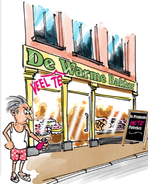 De veel te warme bakker🤪#warmebakker #hittegolf #coderood #warmterecord #bakkersvlaanderen