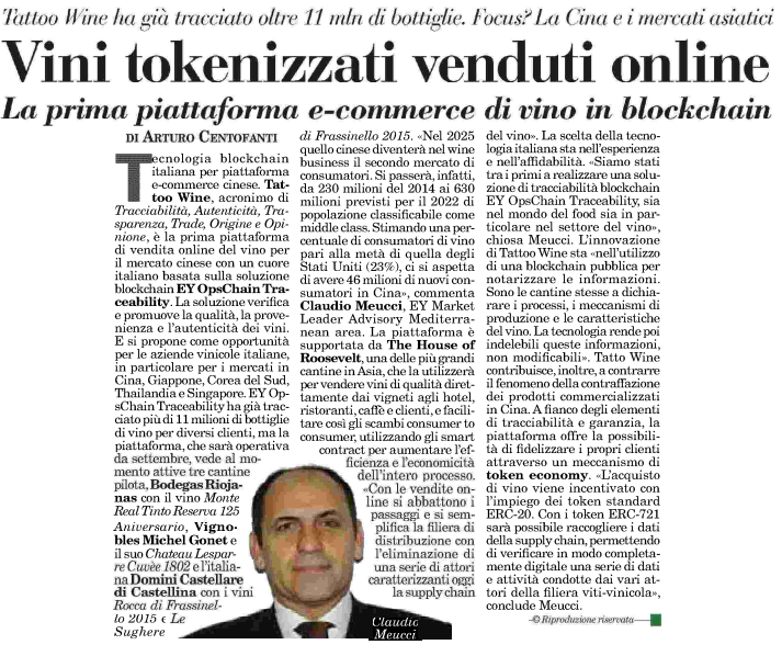 #TattooWine, acronimo di Tracciabilità, Autenticità, Trasparenza, Trade, Origine e Opinione, è la prima piattaforma #ecommerce del vino per il mercato cinese con un cuore italiano basata sulla soluzione #blockchain #EYOpsChain Traceability <a href="/ItaliaOggi/">ItaliaOggi</a> <a href="/MeucciClaudio/">Claudio Meucci</a> #EY