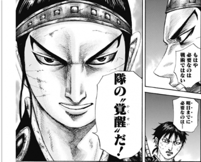 ドラゴンボール タグが付いているマンガ一覧 718ページ ツイコミ 仮 ドラゴンボール タグが付いているマンガ一覧 718ページ ツイコミ 仮