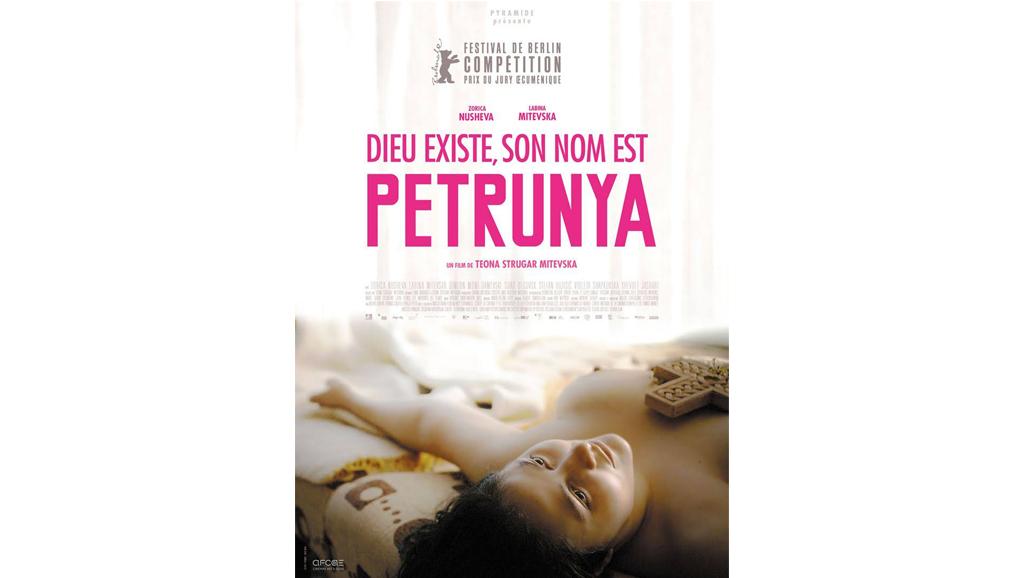 Mon nom est. Частные уроки (2008) eleve libre. Номен карр. Nom est. Существительные во французском языке.