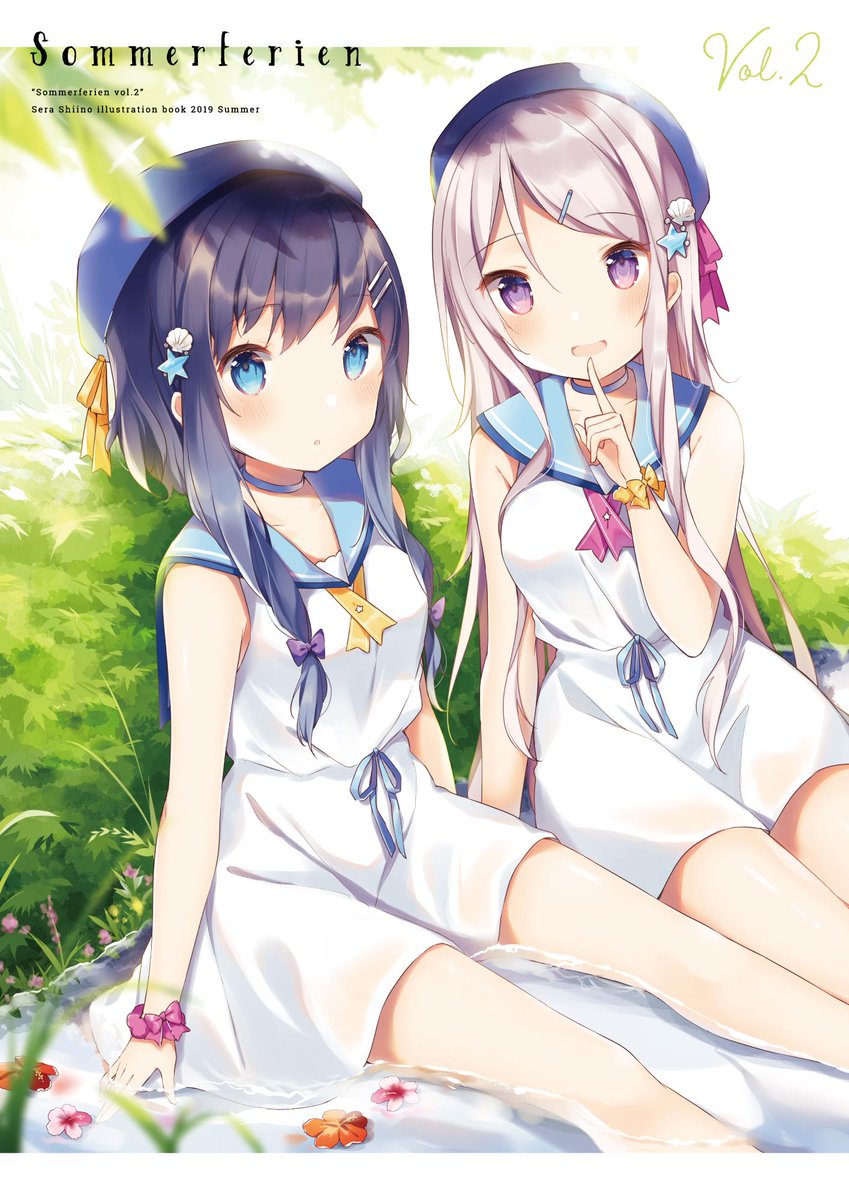 「【C96_夏コミ情報】
新刊2冊の通販予約開始してます!ぜひよろしくお願いします」|椎野せら🐸単行本3/27発売💫のイラスト