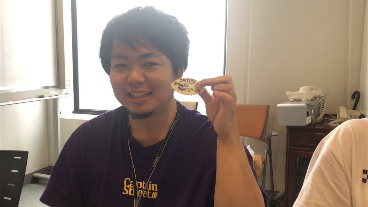 Kuzira 始まりました キングスプレイス くじらじお まだまだめげずに六本木まで車で通ってますよ ケーキご馳走さまでした 皆さんからのお祝いも待ってます お問い合わせはこちらから Hitorikaraoke 一人カラオケ 詳細は
