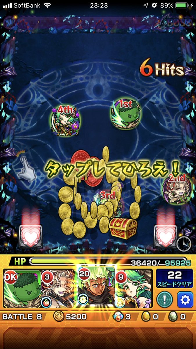 RionFh tweet picture