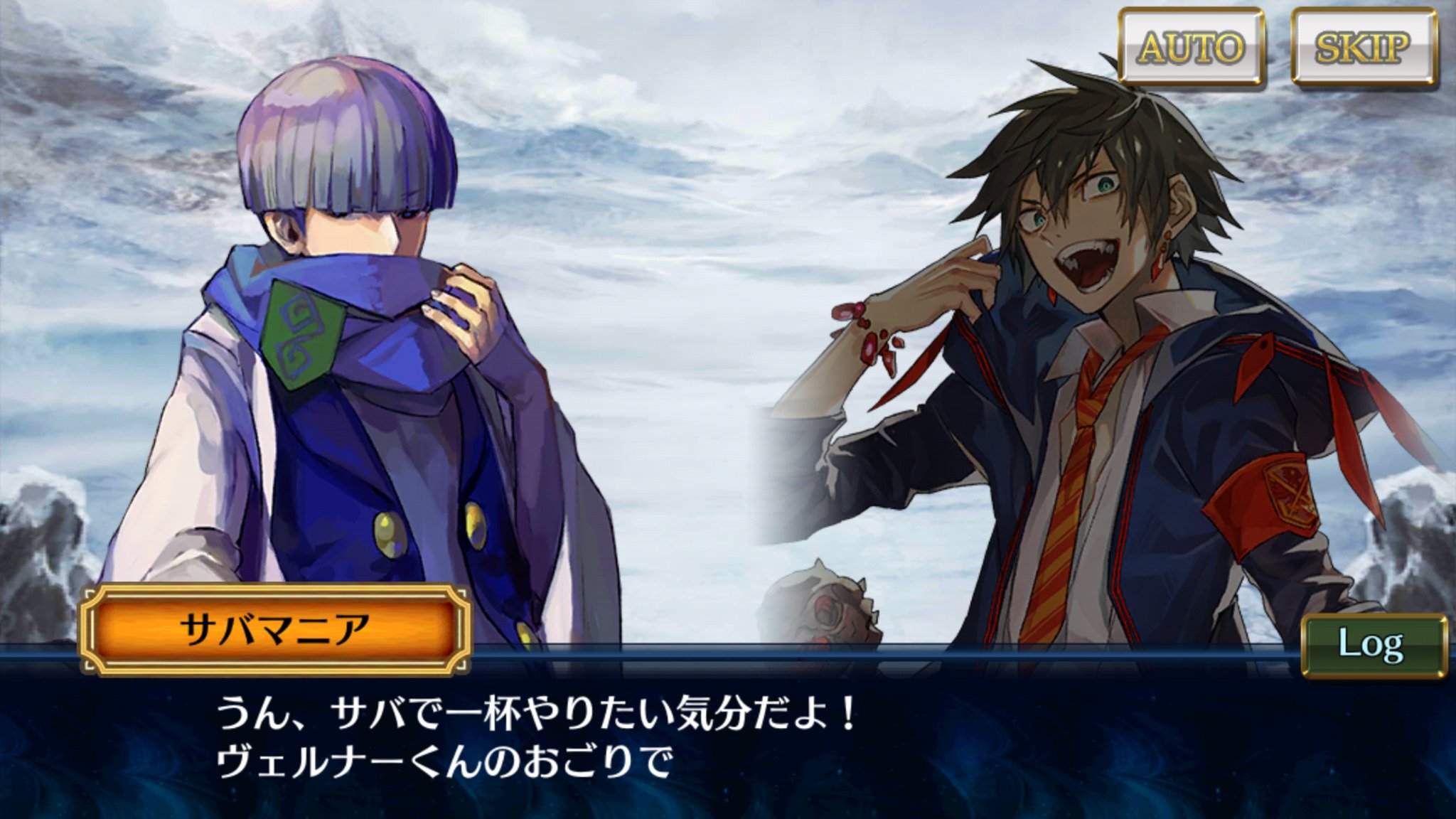 Ainwolf 医術師オリアーナ ディルマの一番弟子で生命魔法の三ツ星教授 愛溢れるさばさば女子で男達からの人気が極めて高い 黒の軍勢との戦闘激化により医術師として戦場を駆け回っていた ヘンタイとは母同士が親友の幼馴染み 賢者以外で暴走に楔を