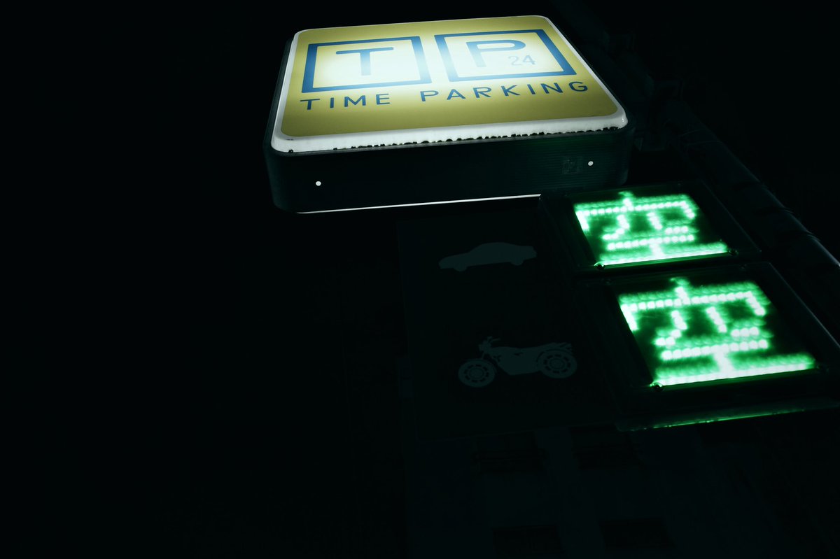fstudio_f's tweet photo. NightSnap

格段に早くなったGRⅢ
撮るのがさらに楽しくなる原点のカメラ

#GR3 #FastShoot #RICOH https://t.co/QEh5rSs7xP