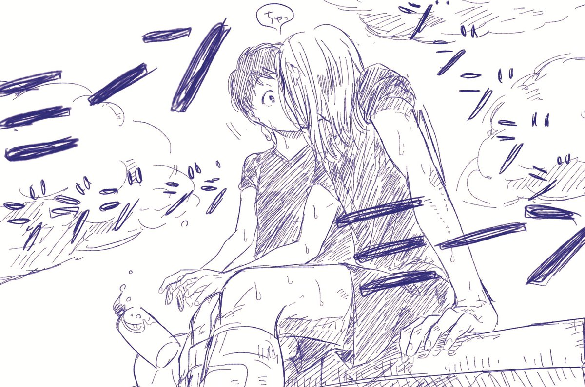 夏だね~ 