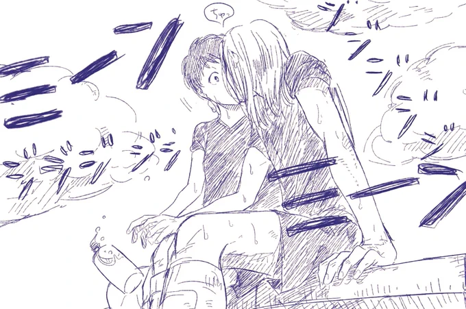 夏だね~ 