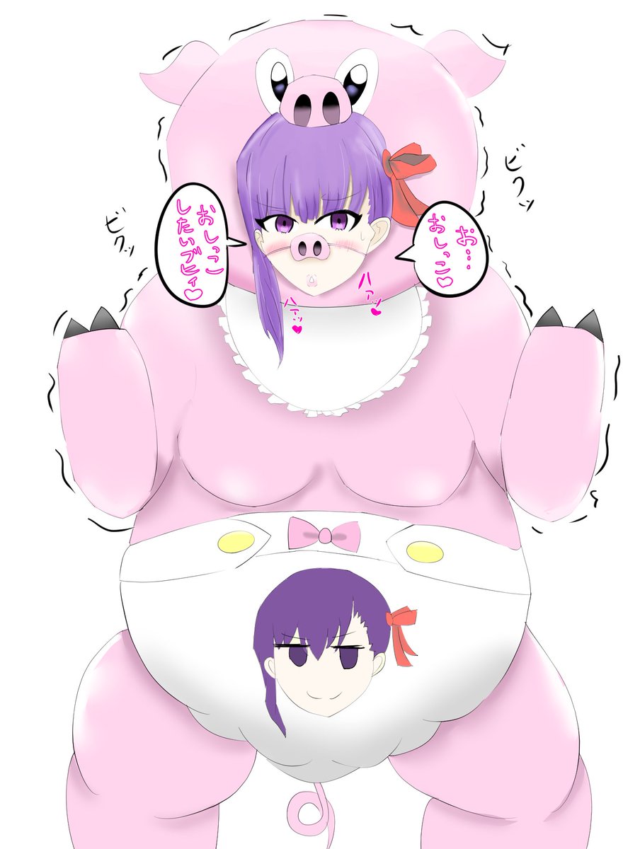 BBちゃんBUZAMAスコット化描けました。強制着ぐるみ着用+強制放尿の性癖欲張りセット。文字無し差分はpixivにあげます。#変態洗脳 