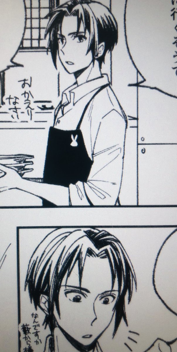 ナナライ直後に増田いおりの影響をモロに受けて描いたらしきいおりくんがこちらです。
おでこちゃん😂😂😂 