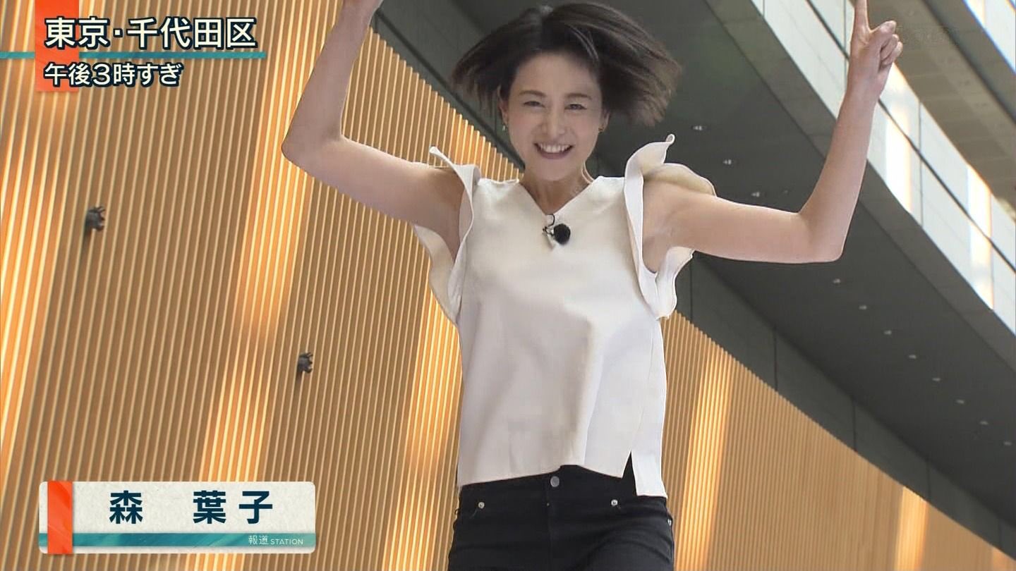 Twitter 上的 偽 工藤 俊作 森葉子 妹 森葉子 妹 テレ朝 T Co Gzivoasqjn Twitter