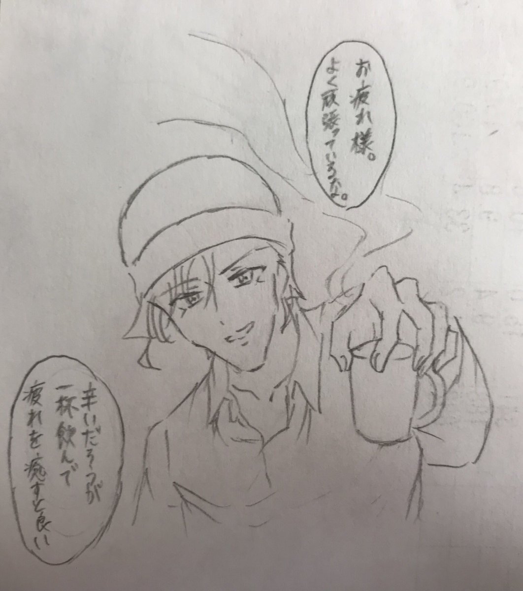 @mizu_ni_koisite 狙って言っていると思ってたけど違かったんだ笑笑笑
びっくりした笑

逆に言えば推しの摂取と萌えの生産があればどんなに過酷な状況でも生きられるよね(真顔)

うわぁ!(°_°)
mihoちゃんの比ではないだろうけど、うちも最近やる事が増えて辛いんだよね…
20分赤井さんだけどどうぞ(っ'-')╮ =͟͟͞͞ 