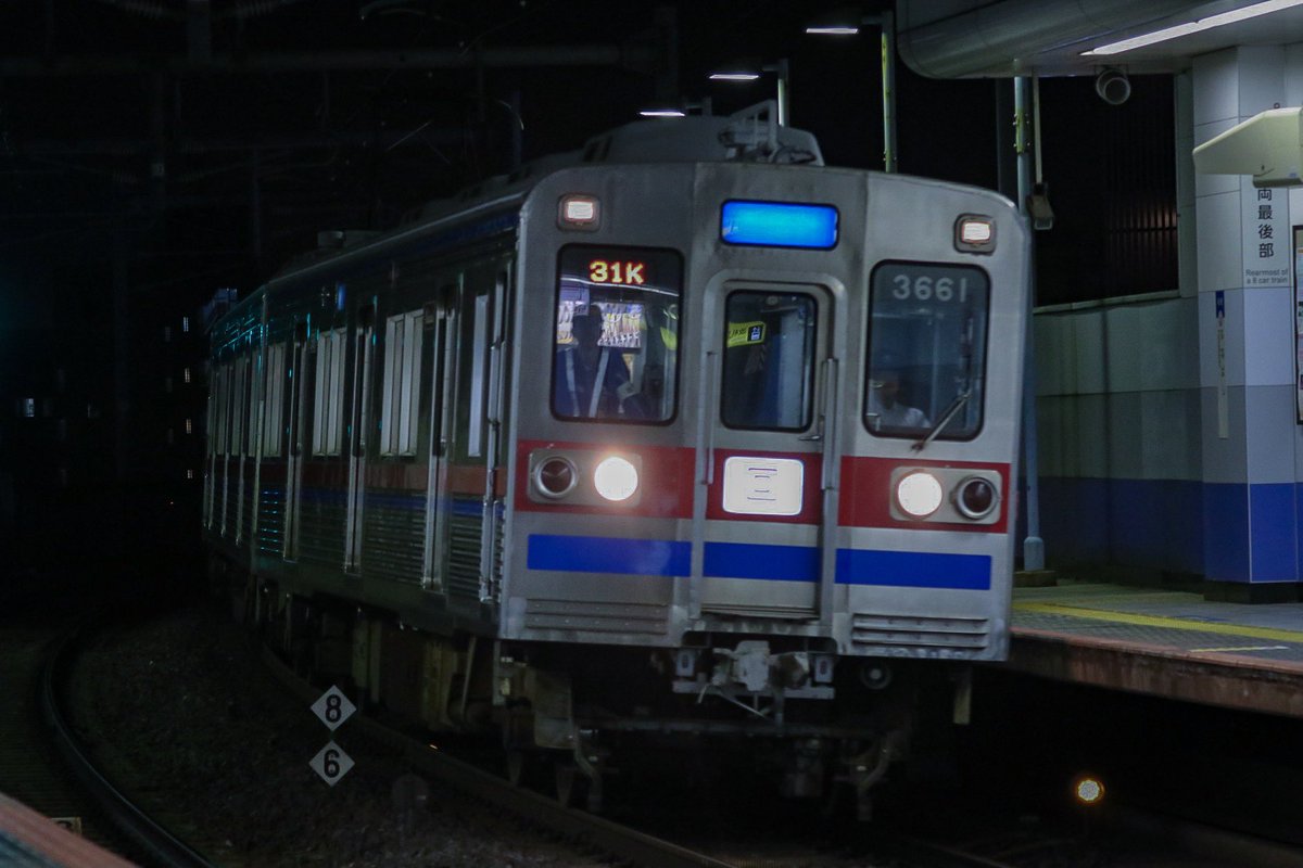 PON_PON_PONSHU's tweet photo. 2019.07.24
3661F+3152F
in京成船橋駅

3100形を取り急ぎ。
止めきれてないな🤦🏻‍♂️
ようこそちばへ。早くのりたいな。

#京成3100形 #3152F #3661F #ターボくん https://t.co/7EjguMdYh8