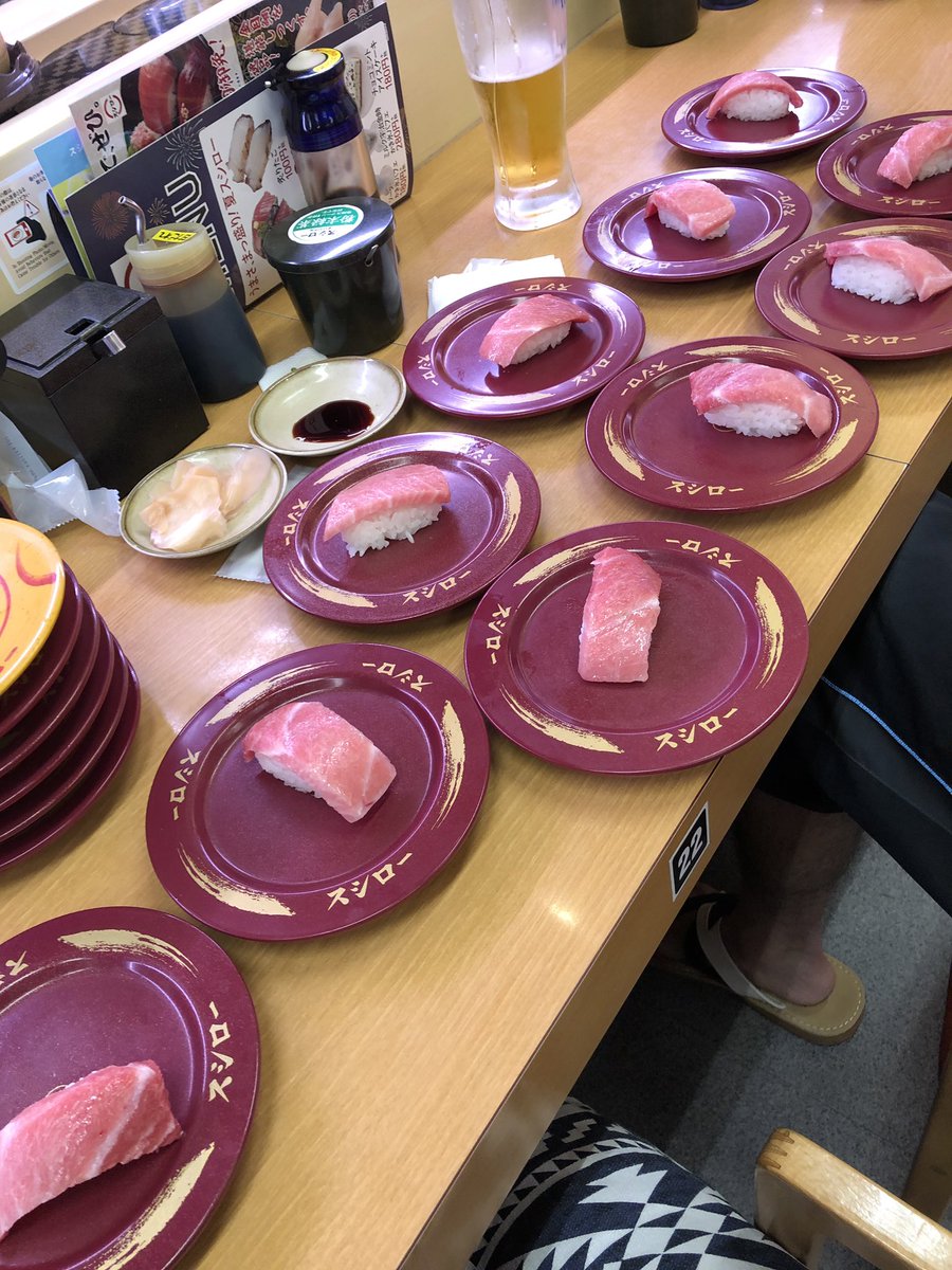 スシローの特ネタ大とろが半額1貫150円 税抜 3ページ目 Togetter スシローの特ネタ大とろが半額1貫150円 税抜 3ページ目 Togetter