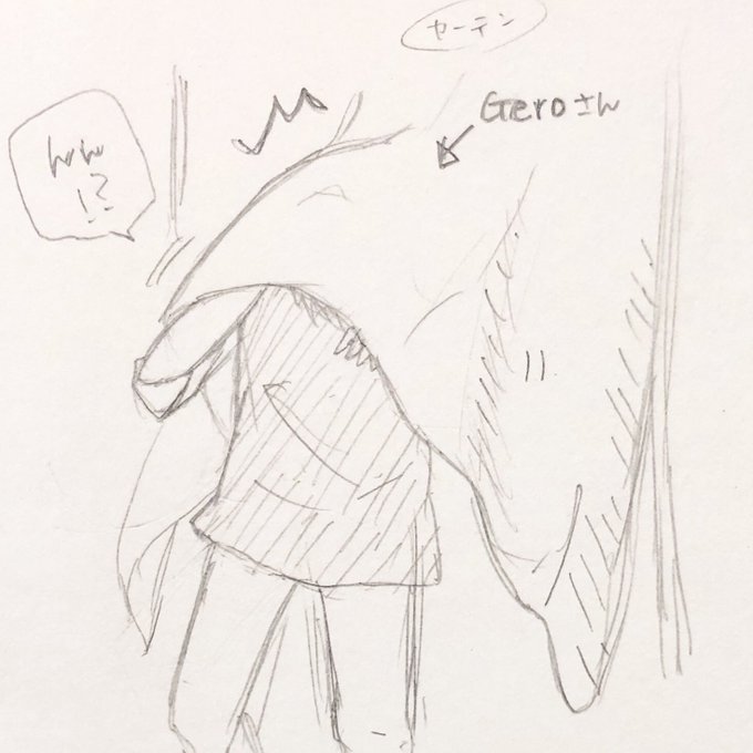 握手のtwitterイラスト検索結果 古い順