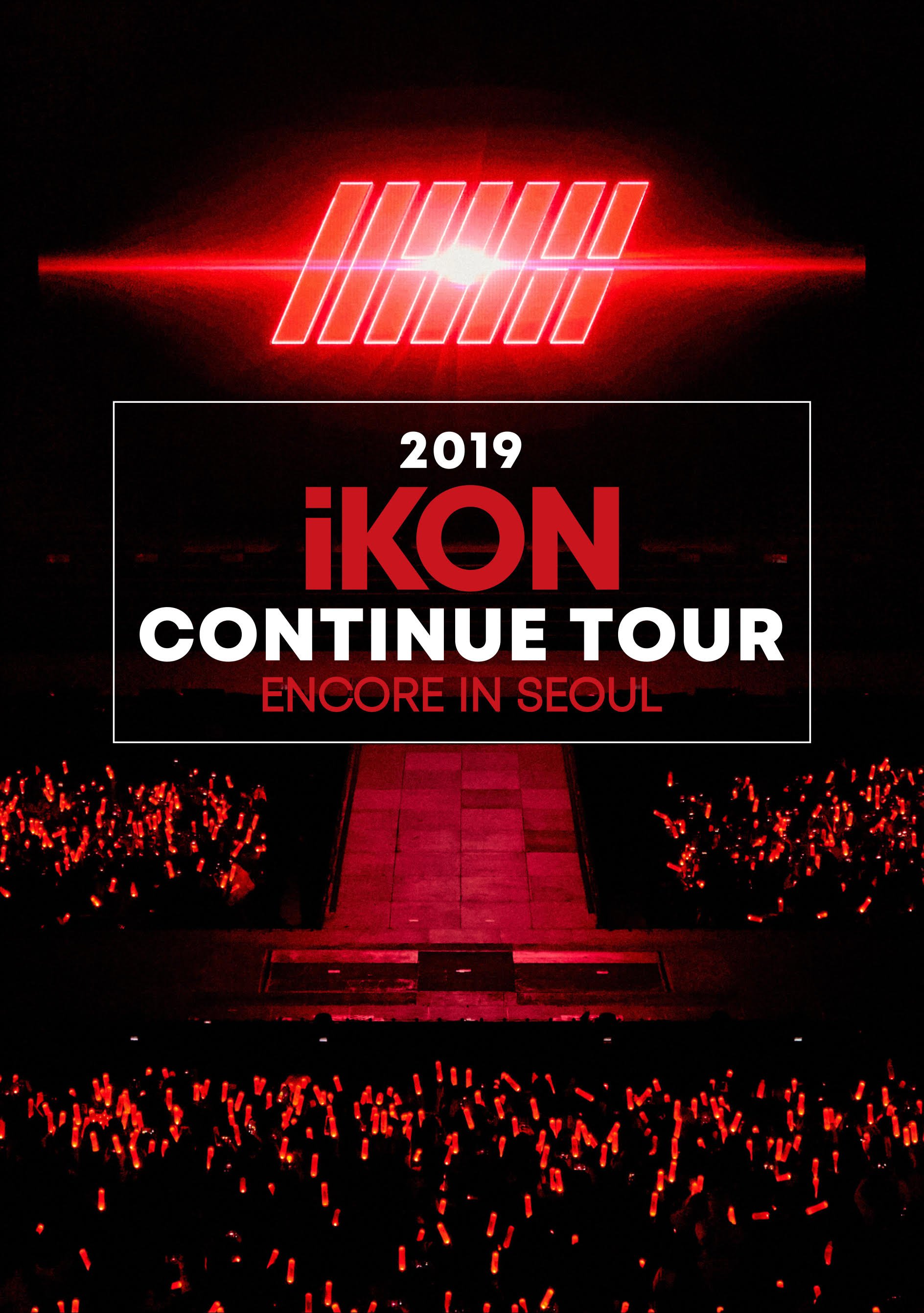 Indonesia Fangirl Share Link Eng Sub Kony S Wintertime