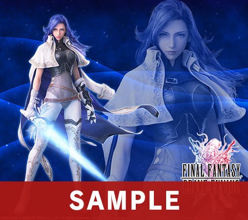 Final Fantasy Brave Exvius En Twitter Elena S Wallpaper Has Been Added To The Item Exchange In Final Fantasy Portal App Get It Now Download Final Fantasy Portal App Here Ios T Co Iqqvhxz64w Android