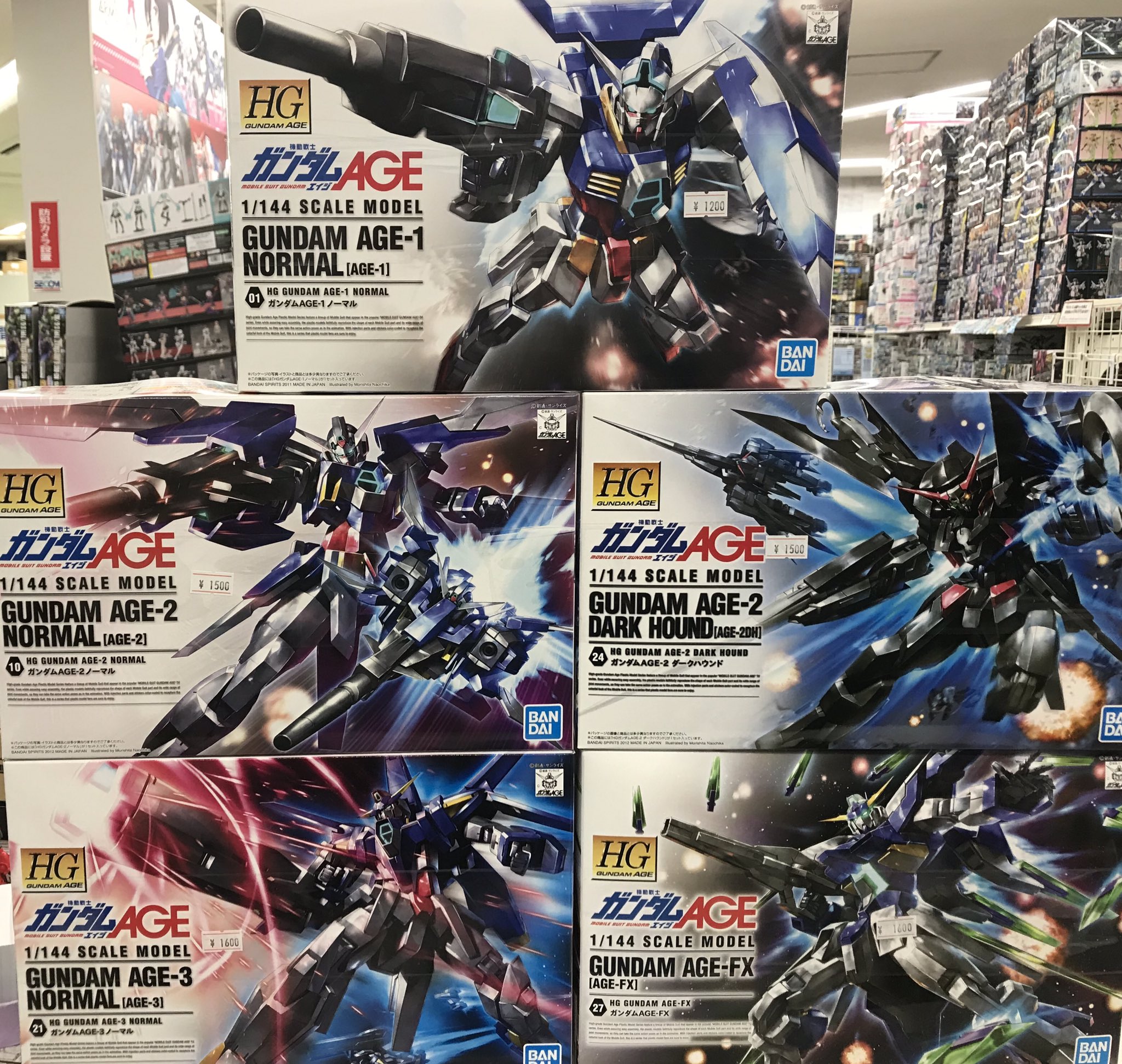 Seibundo Hobby ガンダムageからガンダム達の方々から再入荷したものが 現在テレ玉にて再放送も行なっておりますので 是非是非 3つの運命が一つになる T Co Hpacmbyyvh Twitter