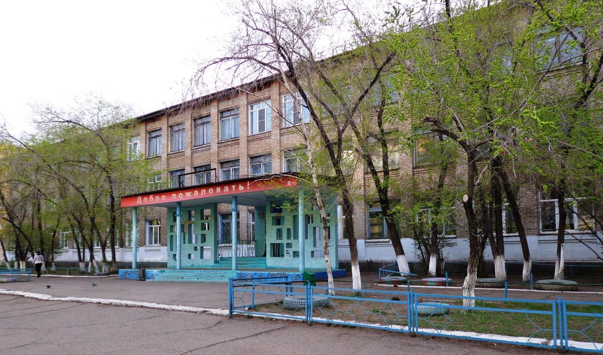 Ярцево смоленская область 2 средняя школа. В каком городе школа номер 2. Школа 2 томск. Школа 1 ярцево. Школа 2 нарышкино орловской области.