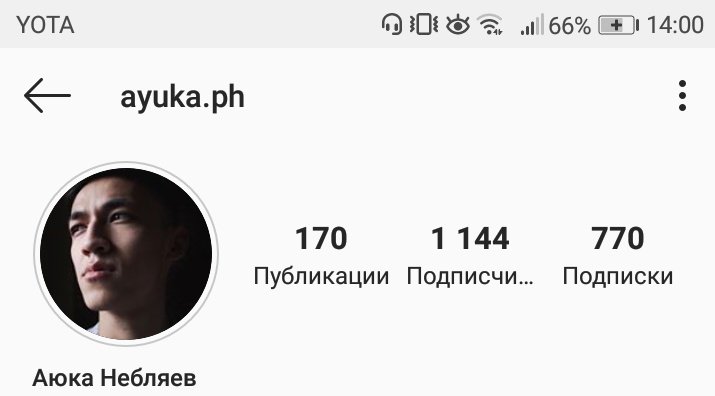 pesennaya's tweet photo. @martyshkadi @Martinika_RP @Elena13984065 https://t.co/2ZXPjjL3Eh