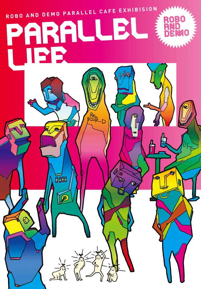 PARALLEL LIFE
.
#roboanddemo .
#robot #robo #illustration #illust #illustagram