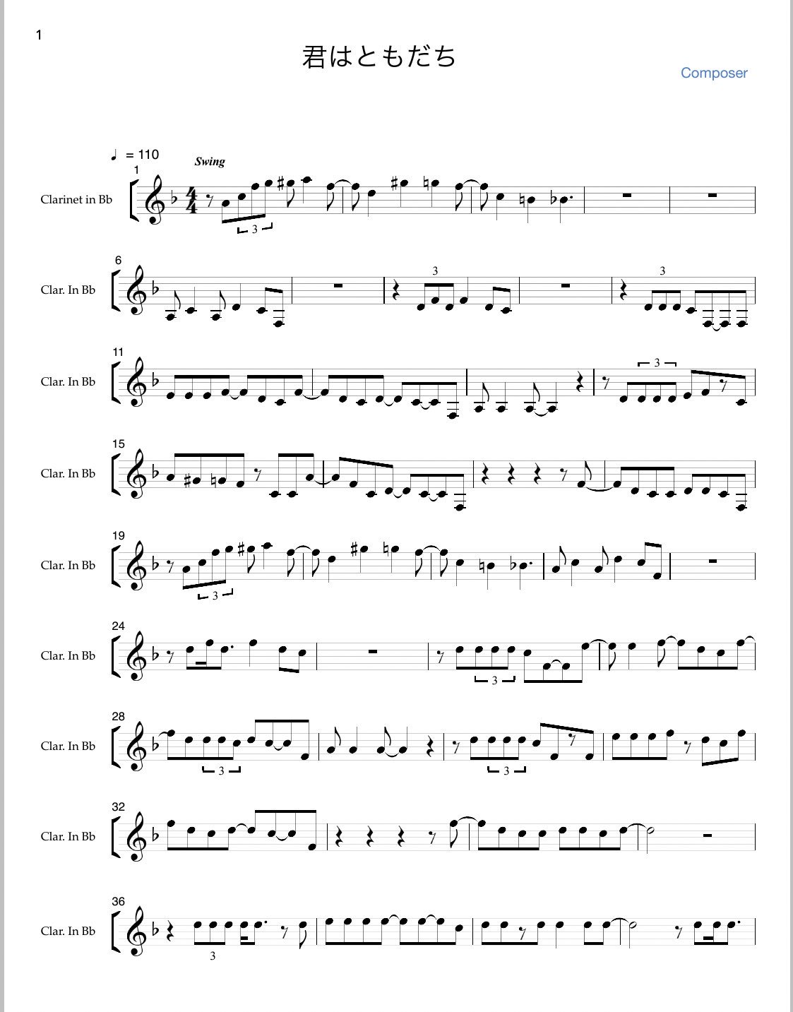 تويتر ともよ Clarinet على تويتر ご要望が多かったトイストーリー 君はともだち の楽譜です ダイヤアモンド ユカイさんの歌い方を忠実に耳コピしたつもり 演奏はこちら T Co R1szickfga T Co Y9d108oswc