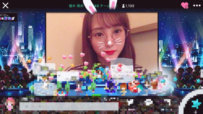 今村麻莉愛のTwitter画像15