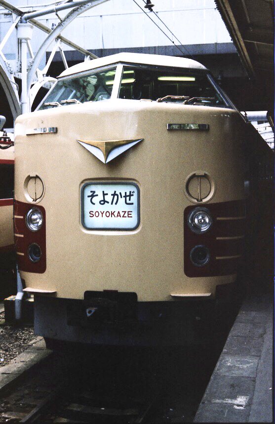 特急「そよかぜ」は1968年7月20日に東京〜中軽井沢間に季節特急として