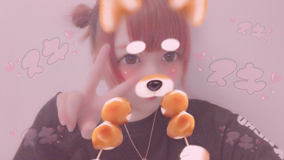 SugarBumy's tweet photo. 毎回自撮りする度に顔が違う
加工バンザーイ！！！！！！
#雰囲気少しでもいいなと思った人RT #美男美女さんと繋がりたい 
#1mmでもいいなって思ったらRT 
#らぶりつください
#らぶりつでお迎え https://t.co/u6v0FoasMK
