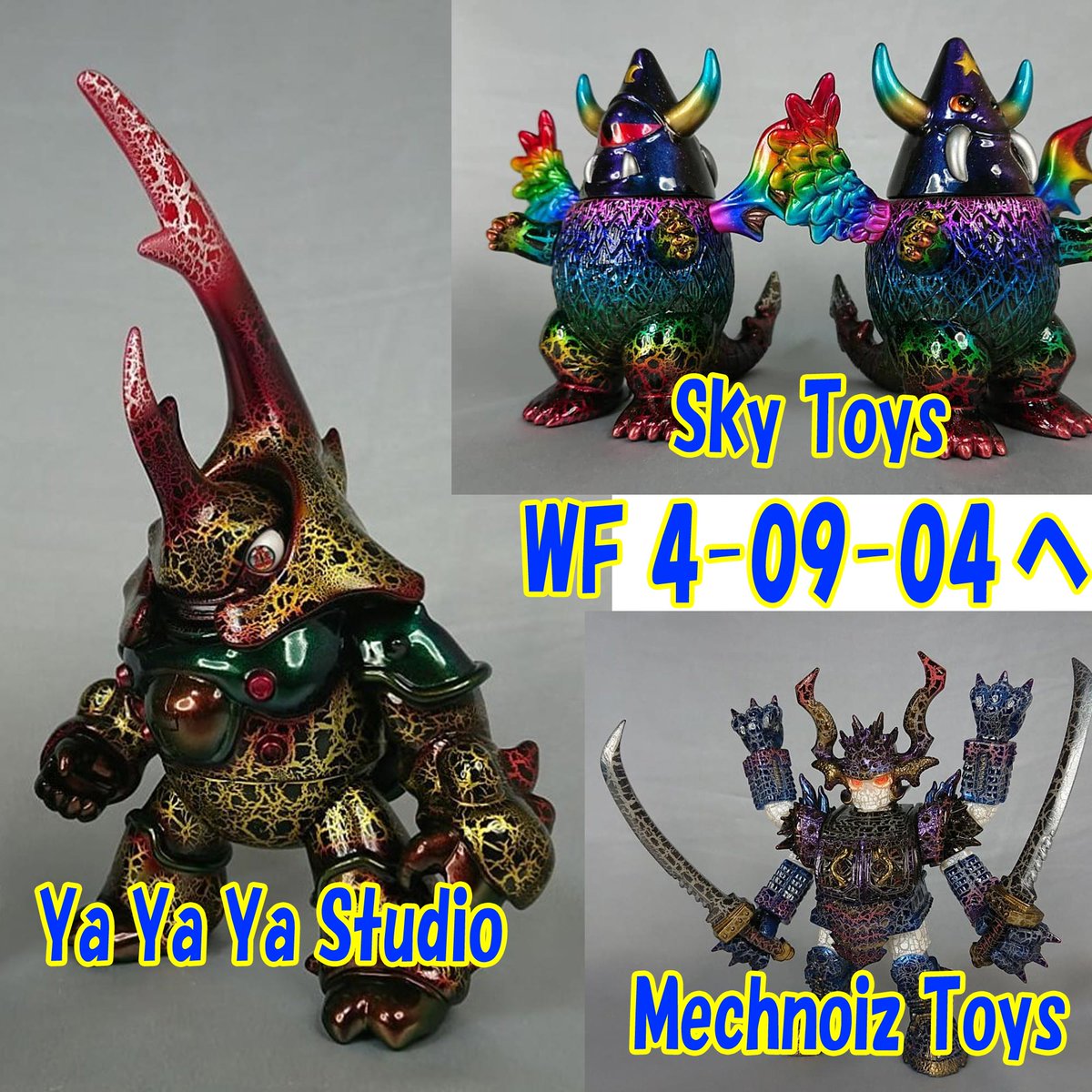 mechnoiz toys ソフビ Ya Ya Ya Studioさん、Sky toysさん、Mechnoiz Toysさんとのコラボ