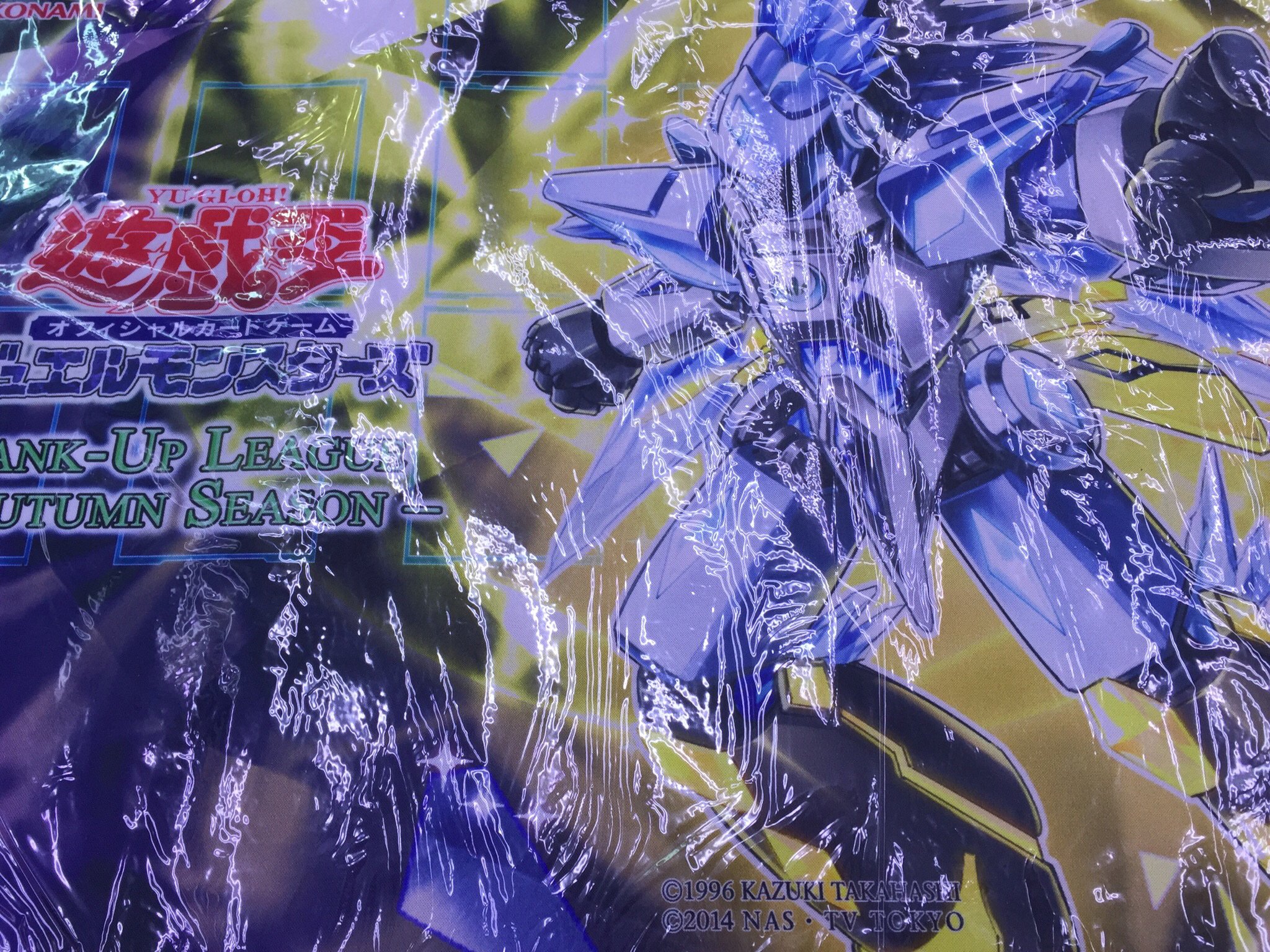 ドラゴンスター日本橋本店 on X: 