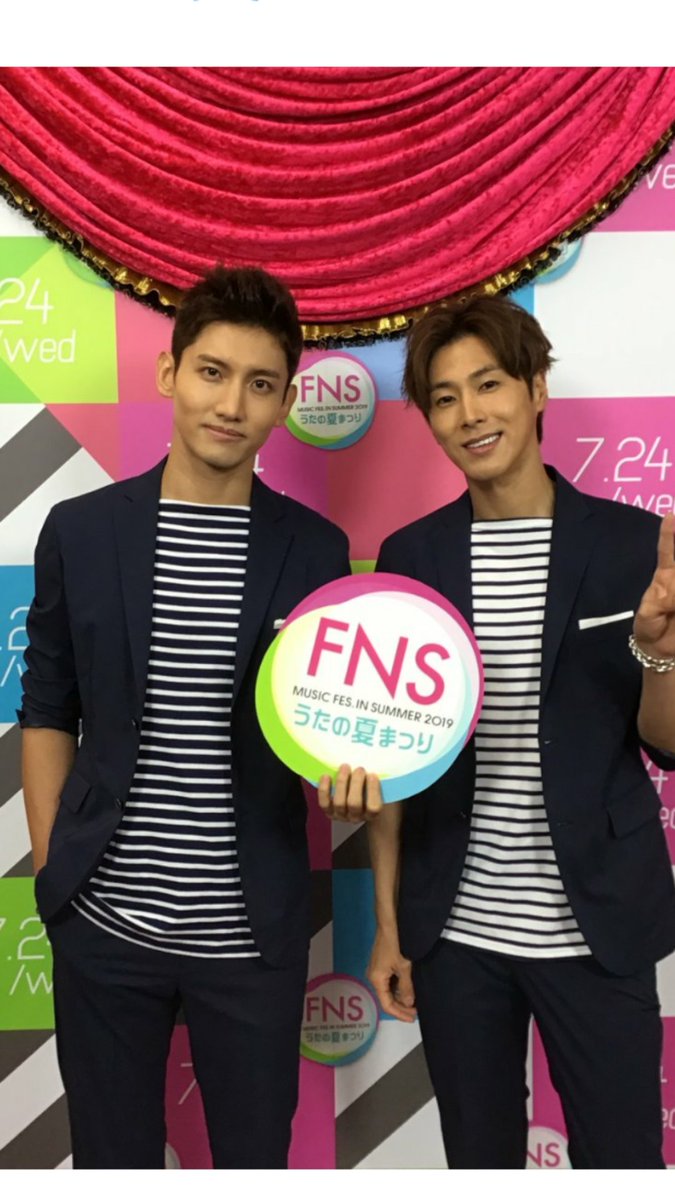 emi218_changmin's tweet image. #fns歌謡祭東方神起
東方神起‼️カッコいい‼️素敵過ぎるからメロメロです(⌒‐⌒)カメラ目線に胸キュンキュン(笑)