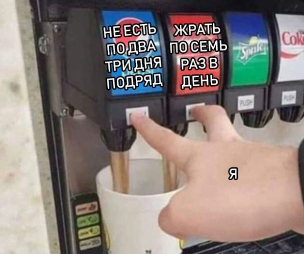 so_mad_so_funny's tweet photo. https://t.co/lQOa7MZvWP
