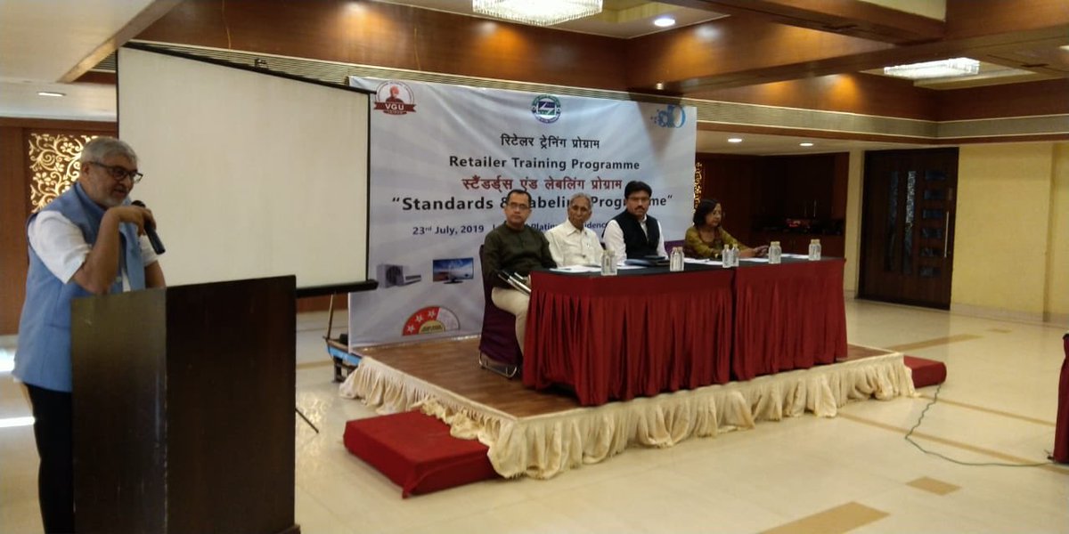 beeslp_'s tweet photo. Training No. 2 at Ahmedabad, Gujarat which was organized on 23rd July 2019. There was a great response from the delegates. @beeindiadigital @VGUJaipur @Design2O #RetailerTrainingProgramme https://t.co/3fTZrzQVzZ