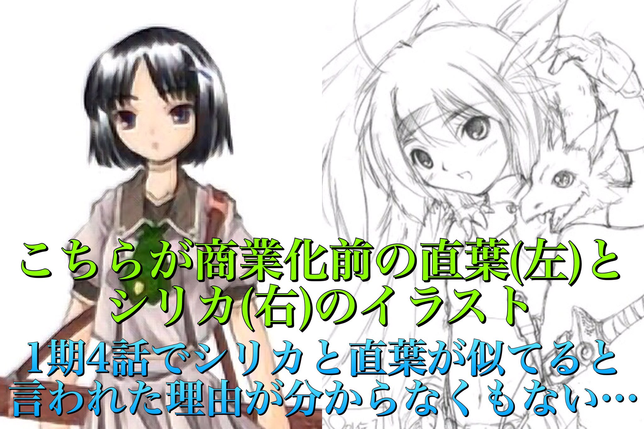 Akky Sao紹介 余談 Web版sao及び九里史生について Sao紹介 Akky Sao紹介 余談 Web版sao及び九里史生について Sao紹介