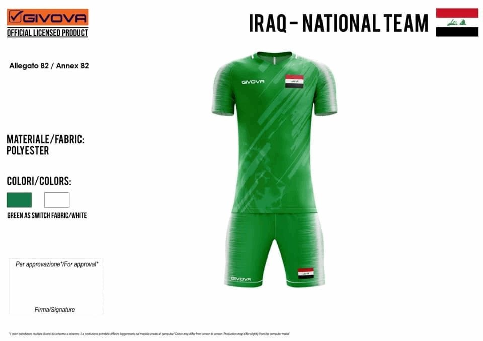 iraq soccer jersey 2019