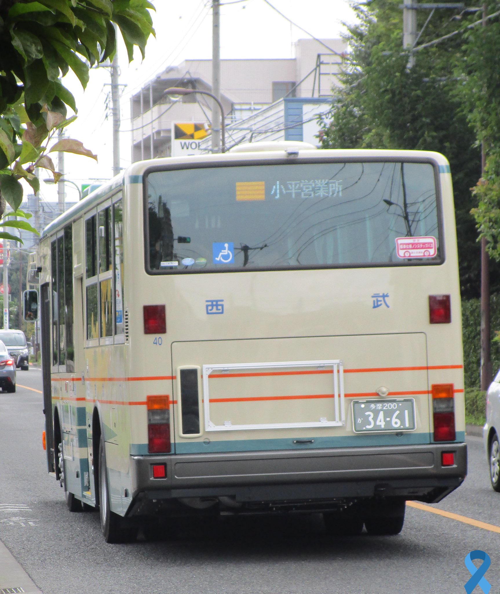 ㍿つばさ157号総合®︎®︎ on X: 