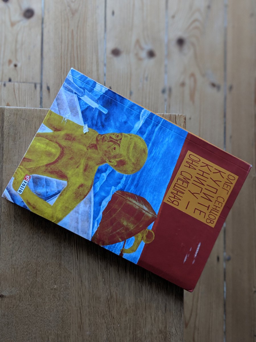 Anna_Luky's tweet image. Just finished reading this book by #OlegSentsov written way before his arrest. It&apos;s super funny. Highly recommend. So far available in RU and UA by @foliopublising. But I do hope it&apos;ll be translated into ENG &amp;amp; furthermore, I hope SMB will make a movie out of it. 
#FreeOlegSentsov