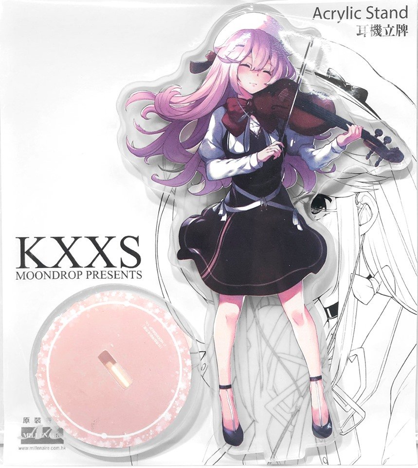 水月雨(Moondrop)KXXS 分厚 水月雨(Moondrop)KXXS 分厚