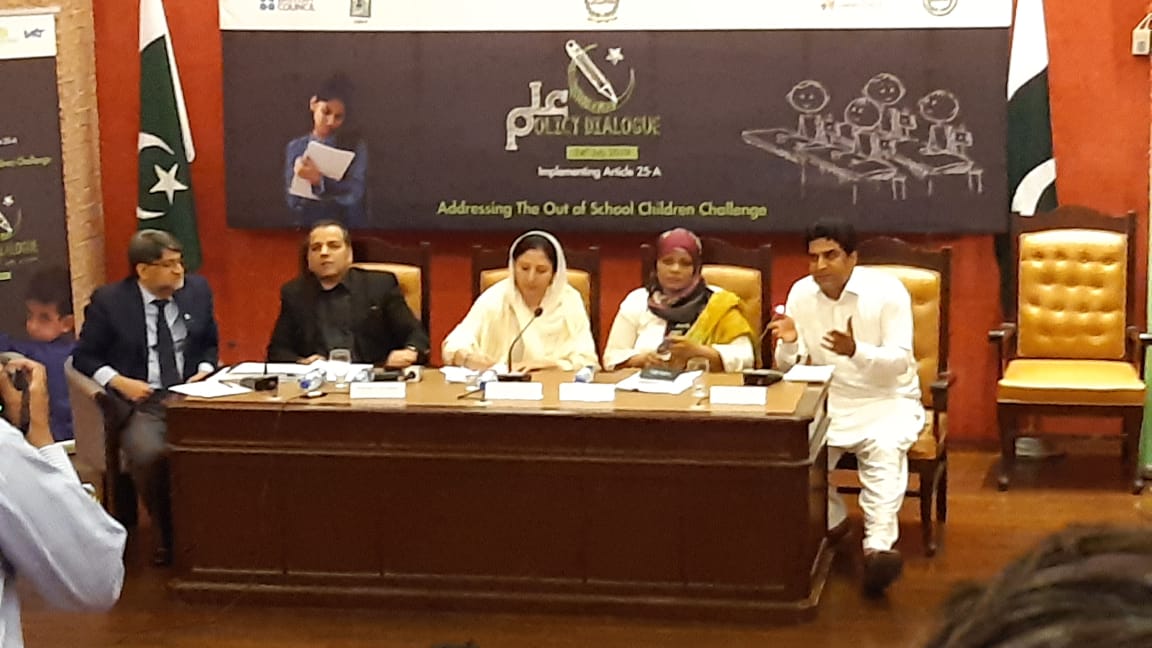 SecretariatSDGs's tweet photo. Political will, technological interventions and effective monitoring will ensure putting Out of School Children back to schools” @DrMuradPTI @MehnazAkberAziz @pkBritish https://t.co/clympWiByn