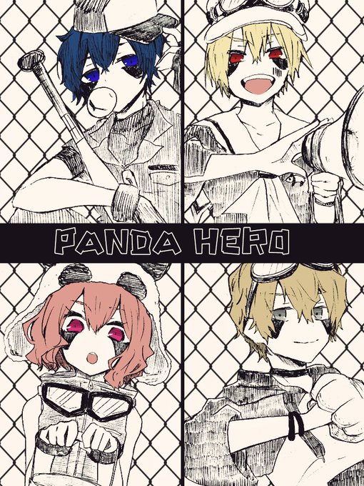 Popular Tweets Of 涼 1 تحليلات تويتر الرسومية الخاصة بهوتويت Whotwi